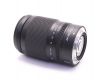 Nikon 24-200mm f/4-6.3 VR Nikkor Z в упаковке