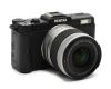 Компактная цифровая фотокамера Pentax Q kit