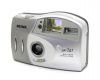 Плёночный компактный фотоаппарат Skina SK-701