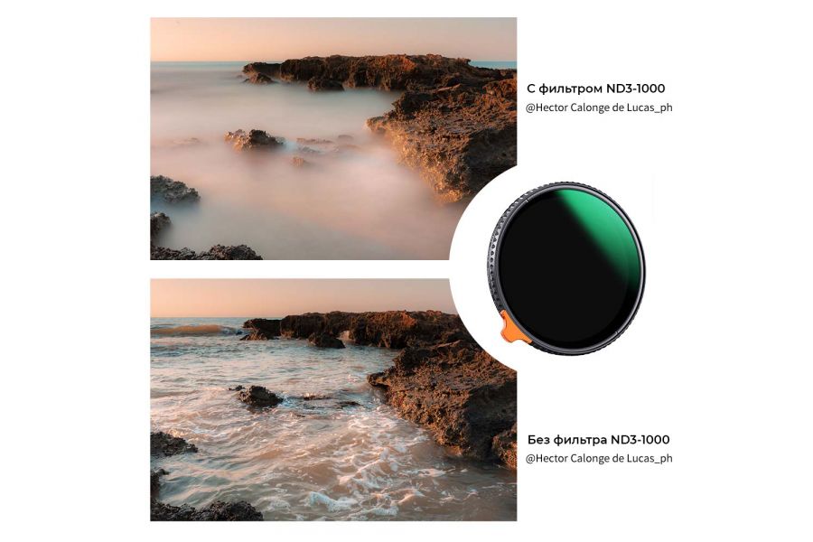 Светофильтр K&F Concept Nano-X HD ND3-1000 67 мм