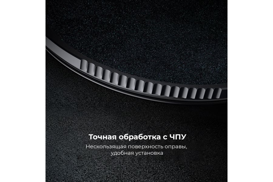 Фильтр K&F Concept Nano-X Shimmer Diffusion 1 72 мм