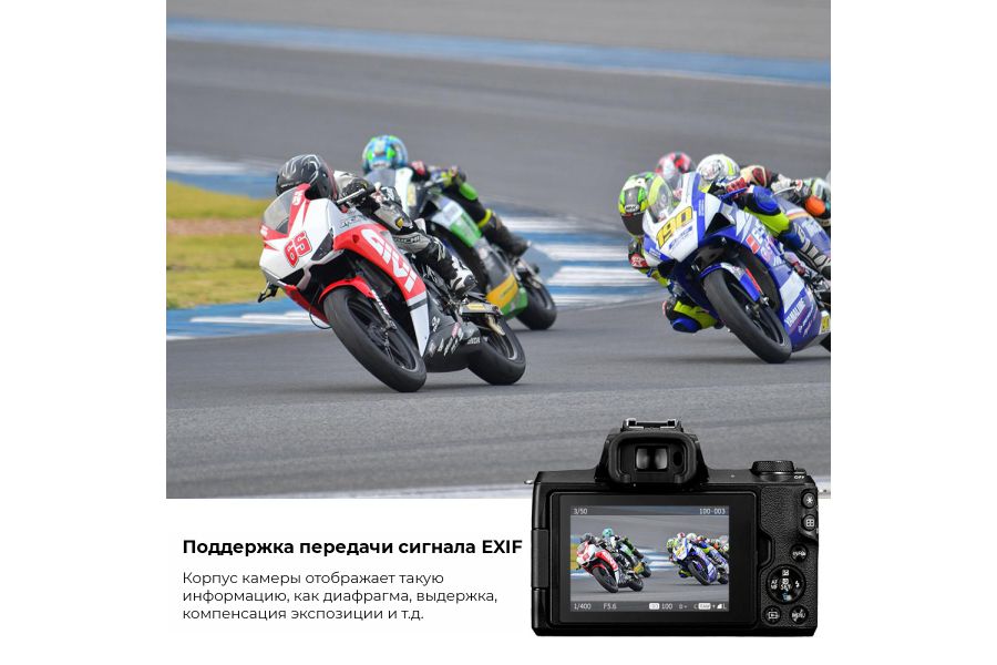 Переходник K&F Concept с Canon EF на EOS M автофокусный