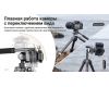 Штатив Ulanzi TT09 из углеродного волокна