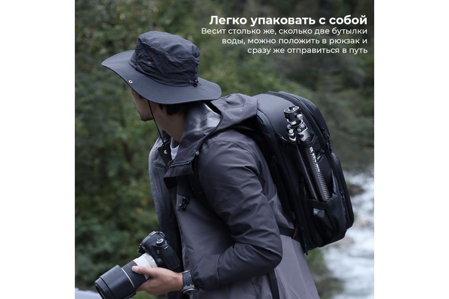 Штатив прочный Ulanzi TT08 из углеродного волокна