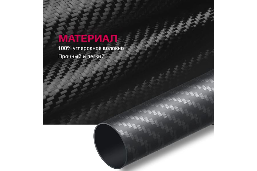 Штатив Ulanzi ZERO Y Карбон 156,7 см