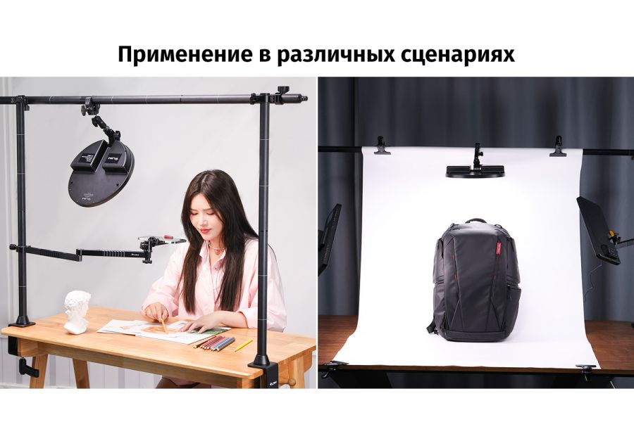 Настольное крепление Ulanzi VIJIM LS15