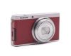 Компактная цифровая фотокамера Fujifilm XF1