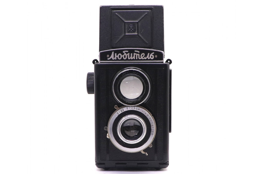 Среднеформатный зеркальный фотоаппарат Любитель