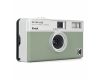 Фотокамера пленочная KODAK EKTAR H35 Зеленый