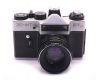 Фотоаппарат Зенит ЕТ silver kit в упаковке
