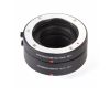 Макрокольца автофокусные Fotga для Samsung NX для макросъемки