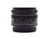 7Artisans 35mm f/1.4 APS-C Micro 4/3 в упаковке