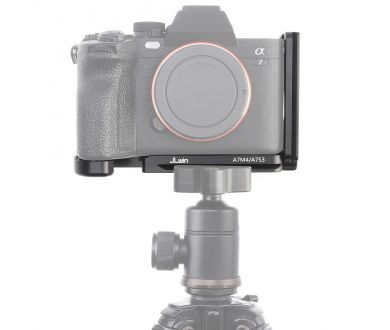L-площадка Fotga для Sony A7IV