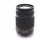 Panasonic 35-100mm f/2.8 II ASPH. O.I.S. Lumix G X Vario в упаковке