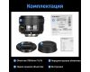 Объектив YongNuo AF 50mm f/1.8 Nikon F Новый полнокадровый автофокусный