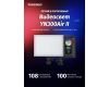 Осветитель YongNuo YN-300 Air II RGB