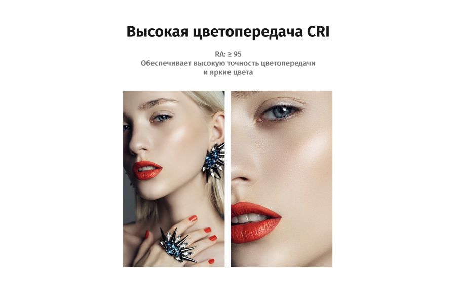 Осветитель YongNuo YN-300 Air II RGB