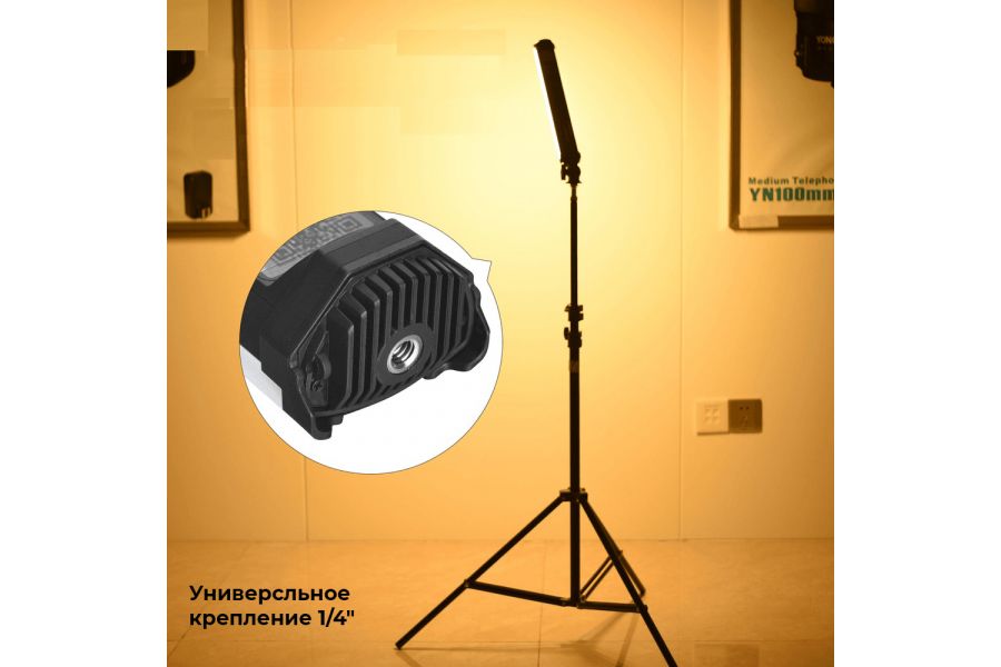 Осветитель YongNuo YN-360 MINI