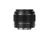 Объектив YongNuo 50mm F1.8X DA DSM для Fujifilm FX автофокусный