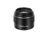 Объектив YongNuo 50mm F1.8X DA DSM для Fujifilm FX автофокусный