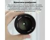 Объектив 7Artisans 55mm f/1.4 Mark II for Sony Nex (E-mount) Новый