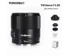 Объектив YongNuo 16mm F1.8S DA DSM для Sony E
