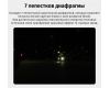 Объектив YongNuo 16mm F1.8S DA DSM для Sony E