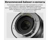 Объектив YongNuo 16mm F1.8S DA DSM для Sony E