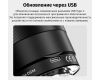 Объектив YongNuo 16mm F1.8S DA DSM для Sony E