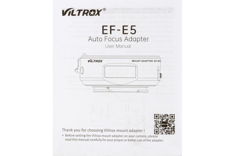 Переходник Viltrox EF-E5