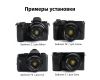 Объектив 7Artisans 35mm F1.2 II Sony E