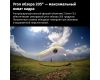 Объектив 7artisans MF 7.5mm F3.5 для Canon EF