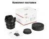 Объектив 7artisans MF 7.5mm F3.5 для Canon EF
