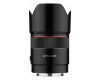Объектив автофокусный Samyang 75mm F1.8 Sony FE