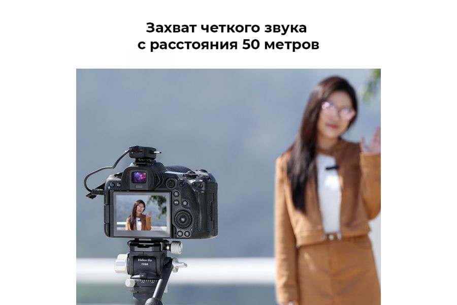 Микрофон беспроводной Ulanzi V6