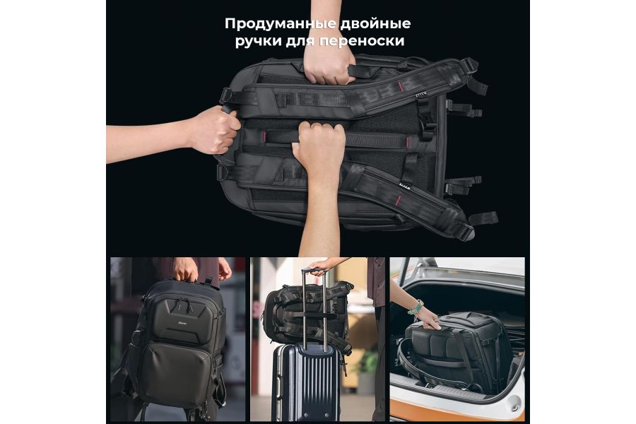 Фоторюкзак Ulanzi BP10 (B012GBB1)