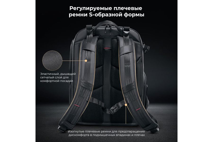 Фоторюкзак Ulanzi BP10 (B012GBB1)