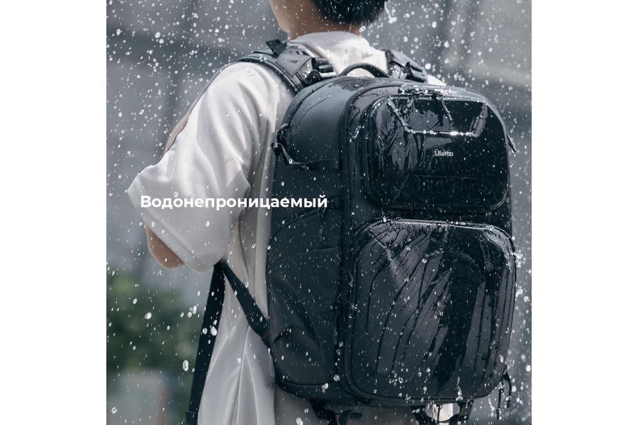 Фоторюкзак Ulanzi BP10 (B012GBB1)