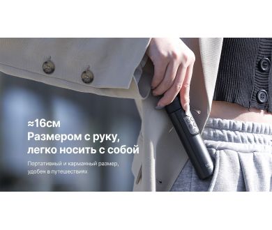Штатив Ulanzi RMT-01 с Bluetooth