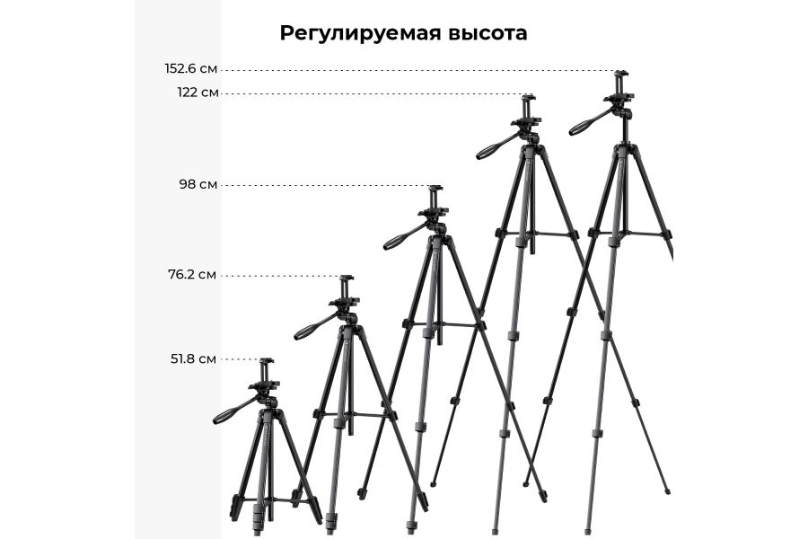 Штатив K&F Concept B174A1 KF09.125