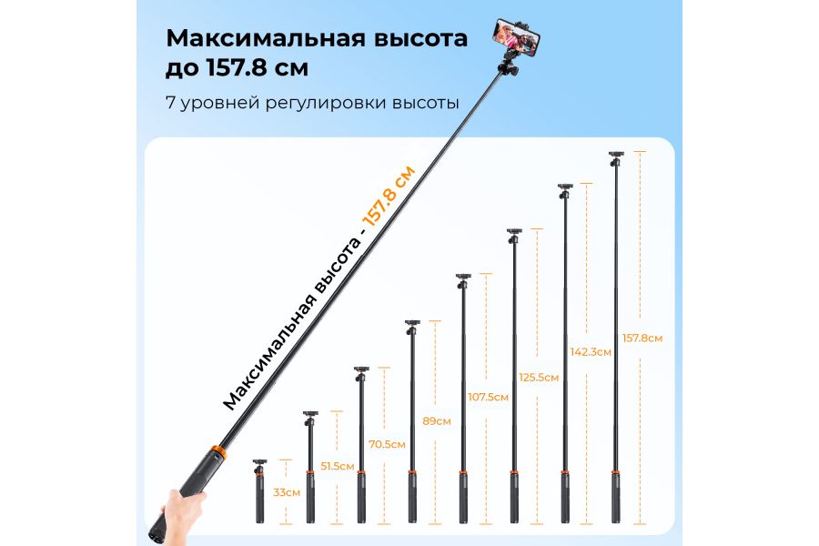 Мини-штатив K&F Concept KF09.127V1