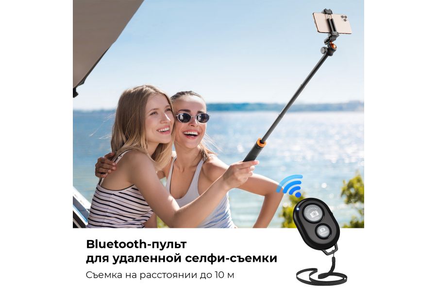 Мини-штатив K&F Concept KF09.127V1