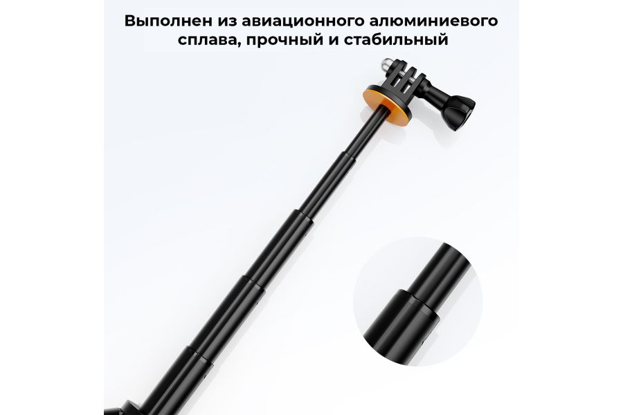 Мини-штатив для экшен-камер K&F Concept KF09.133V3