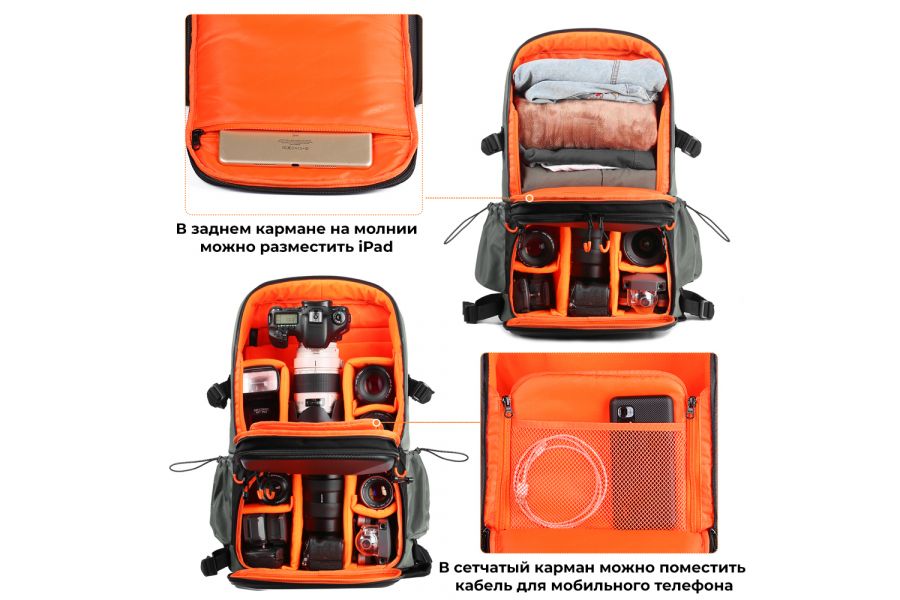 Рюкзак K&F Concept 32 л KF13.107 Вместительный