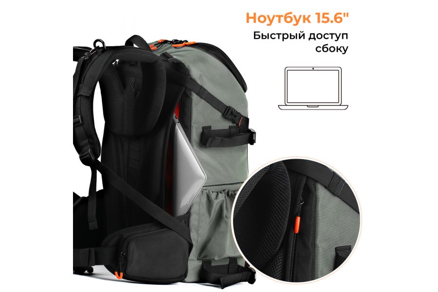 Рюкзак K&F Concept 32 л KF13.107 Вместительный