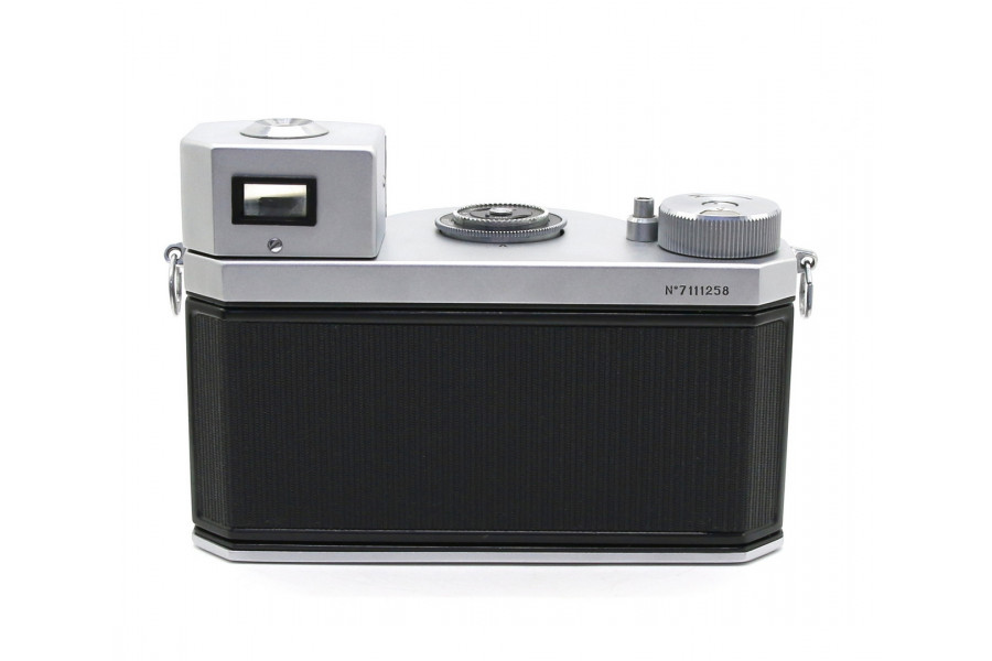 Горизонт (СССР, 1971)