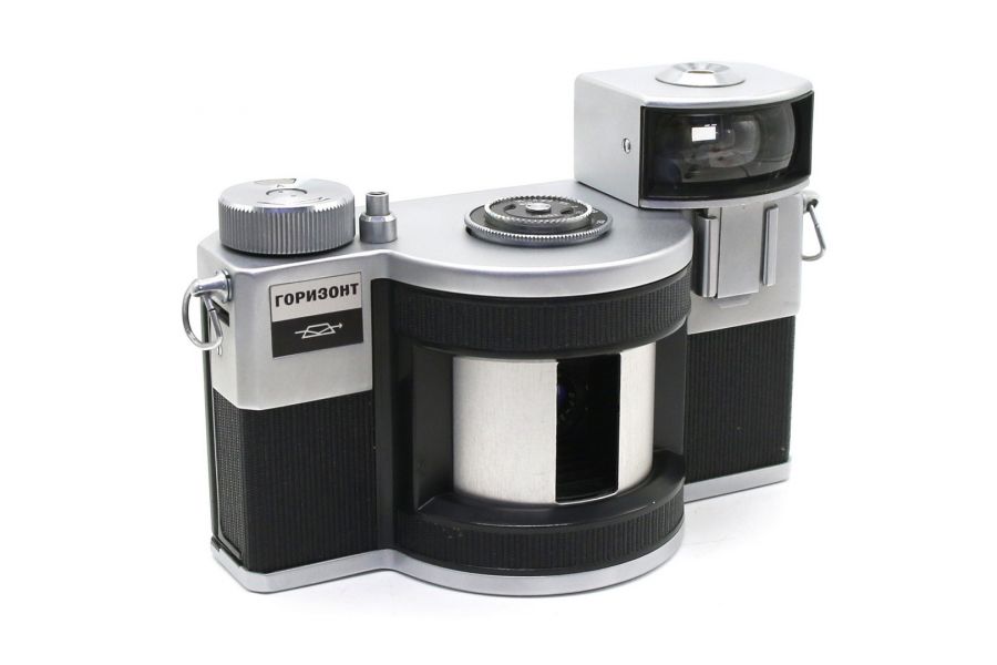 Горизонт (СССР, 1971)