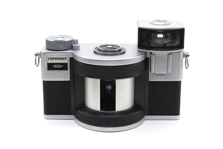 Горизонт (СССР, 1971)