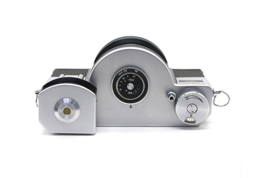 Горизонт (СССР, 1971)