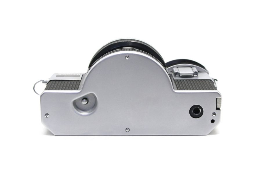 Горизонт (СССР, 1971)